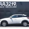 mazda cx-3 2022 -MAZDA 【名変中 】--CX-3 DKLAW--150284---MAZDA 【名変中 】--CX-3 DKLAW--150284- image 15