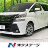 toyota vellfire 2016 -TOYOTA--Vellfire DBA-AGH30W--AGH30-0087931---TOYOTA--Vellfire DBA-AGH30W--AGH30-0087931- image 1