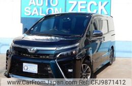 toyota voxy 2019 -TOYOTA--Voxy ZRR80W--ZRR80W-0488364---TOYOTA--Voxy ZRR80W--ZRR80W-0488364-