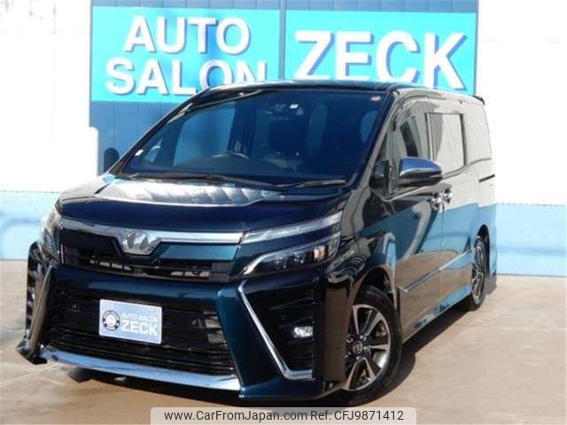 toyota voxy 2019 -TOYOTA--Voxy ZRR80W--ZRR80W-0488364---TOYOTA--Voxy ZRR80W--ZRR80W-0488364- image 1