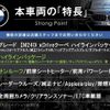 bmw 2-series 2023 CFJ1776572 image 2