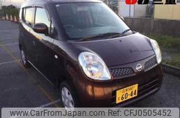 nissan moco 2011 -NISSAN 【沼津 580ﾄ6044】--Moco MG22S--397872---NISSAN 【沼津 580ﾄ6044】--Moco MG22S--397872-