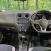 nissan note 2019 -NISSAN--Note DBA-E12--E12-635889---NISSAN--Note DBA-E12--E12-635889- image 2