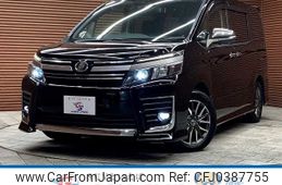 toyota voxy 2016 -TOYOTA--Voxy DBA-ZRR80W--ZRR80-0246308---TOYOTA--Voxy DBA-ZRR80W--ZRR80-0246308-