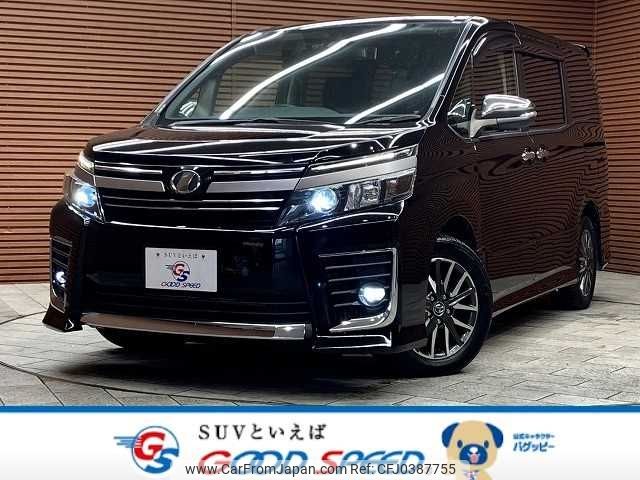 toyota voxy 2016 -TOYOTA--Voxy DBA-ZRR80W--ZRR80-0246308---TOYOTA--Voxy DBA-ZRR80W--ZRR80-0246308- image 1