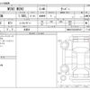 mini mini-others 2020 -BMW 【石川 331ﾀ3298】--BMW Mini DBA-XU15M--WMWXU720202M76471---BMW 【石川 331ﾀ3298】--BMW Mini DBA-XU15M--WMWXU720202M76471- image 3