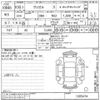 honda vezel 2018 CFJ1542676 image 3