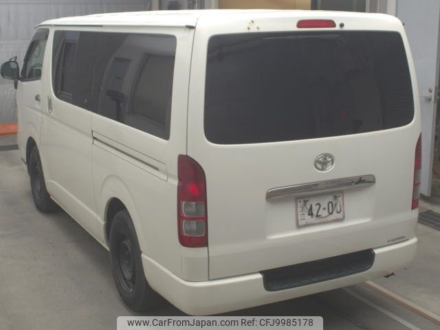 toyota hiace-van 2008 -TOYOTA--Hiace Van KDH206V-8005581---TOYOTA--Hiace Van KDH206V-8005581- image 2