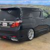 toyota vellfire 2013 CFJ1419663 image 2