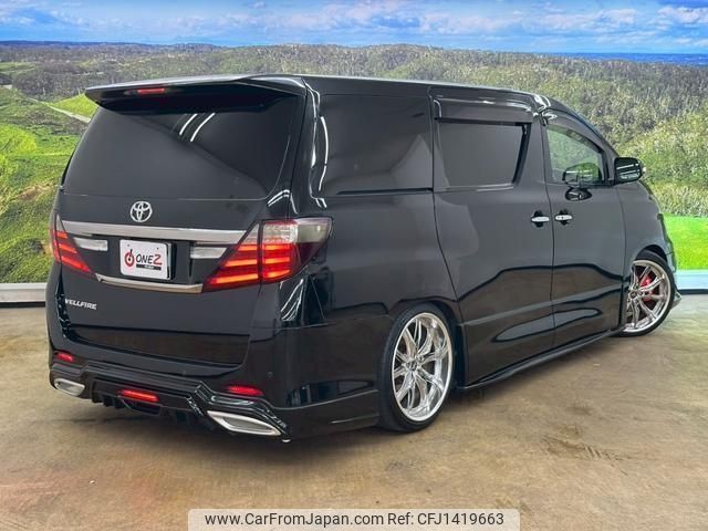 toyota vellfire 2013 CFJ1419663 image 2