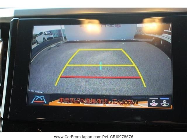 toyota alphard 2022 -TOYOTA--Alphard 3BA-AGH30W--AGH30-0410649---TOYOTA--Alphard 3BA-AGH30W--AGH30-0410649- image 2
