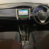 toyota corolla-fielder 2014 -TOYOTA--Corolla Fielder NKE165G-7053487---TOYOTA--Corolla Fielder NKE165G-7053487- image 4