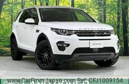rover discovery 2018 -ROVER--Discovery LDA-LC2NB--SALCA2AN0JH777967---ROVER--Discovery LDA-LC2NB--SALCA2AN0JH777967-