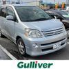 toyota noah 2006 -TOYOTA--Noah DBA-AZR65G--AZR65-3013172---TOYOTA--Noah DBA-AZR65G--AZR65-3013172- image 3