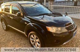 mitsubishi outlander 2005 -MITSUBISHI--Outlander DBA-CW5W--CW5W-0004653---MITSUBISHI--Outlander DBA-CW5W--CW5W-0004653-