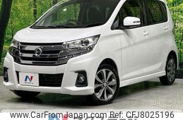 nissan dayz 2017 CFJ8025196