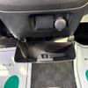 suzuki spacia 2017 CFJ1798189 image 46
