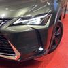 lexus ux 2022 quick_quick_MZAH10_MZAH10-2123418 image 14