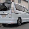 nissan serena 2014 -NISSAN--Serena HFC26--221407---NISSAN--Serena HFC26--221407- image 2