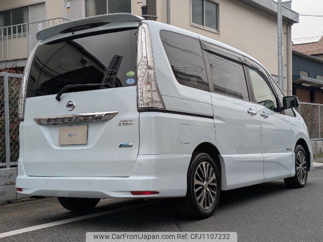 nissan serena 2014 -NISSAN--Serena HFC26--221407---NISSAN--Serena HFC26--221407- image 2