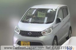 nissan dayz 2015 -NISSAN--DAYZ DBA-B21W--B21W-0216006---NISSAN--DAYZ DBA-B21W--B21W-0216006-