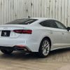 audi a5 2022 -AUDI--Audi A5 3CA-F5DEZL--WAUZZZF57NA010592---AUDI--Audi A5 3CA-F5DEZL--WAUZZZF57NA010592- image 16