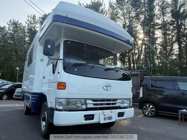 toyota dyna-truck 2000 GOO_JP_700090373030250619001 image 1