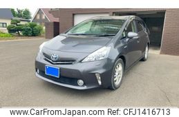 toyota prius-α 2013 -TOYOTA--Prius α DAA-ZVW41W--ZVW41-3236688---TOYOTA--Prius α DAA-ZVW41W--ZVW41-3236688-