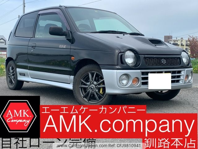 suzuki alto-works 1998 -SUZUKI--Alto Works E-HB21S--HB21S-201367---SUZUKI--Alto Works E-HB21S--HB21S-201367- image 1