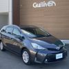 toyota prius-α 2017 -TOYOTA--Prius α DAA-ZVW41W--ZVW41-0063501---TOYOTA--Prius α DAA-ZVW41W--ZVW41-0063501- image 1