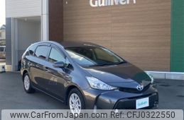 toyota prius-α 2017 -TOYOTA--Prius α DAA-ZVW41W--ZVW41-0063501---TOYOTA--Prius α DAA-ZVW41W--ZVW41-0063501-