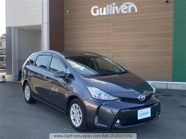 toyota prius-α 2017 -TOYOTA--Prius α DAA-ZVW41W--ZVW41-0063501---TOYOTA--Prius α DAA-ZVW41W--ZVW41-0063501- image 1