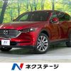 mazda cx-8 2019 CFJ1657996 image 1