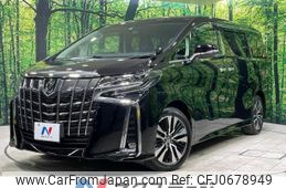 toyota alphard 2022 -TOYOTA--Alphard 3BA-AGH30W--AGH30-0407913---TOYOTA--Alphard 3BA-AGH30W--AGH30-0407913-