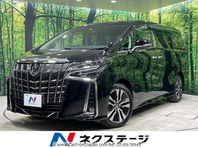 toyota alphard 2022 -TOYOTA--Alphard 3BA-AGH30W--AGH30-0407913---TOYOTA--Alphard 3BA-AGH30W--AGH30-0407913- image 1