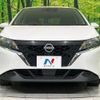 nissan note 2023 CFJ1543933 image 15