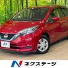 nissan note 2018 -NISSAN--Note DAA-HE12--HE12-122752---NISSAN--Note DAA-HE12--HE12-122752- image 1