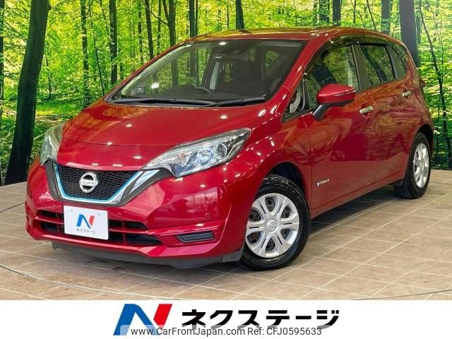 nissan note 2018 -NISSAN--Note DAA-HE12--HE12-122752---NISSAN--Note DAA-HE12--HE12-122752- image 1