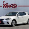 lexus ct 2015 -LEXUS--Lexus CT DAA-ZWA10--ZWA10-2236978---LEXUS--Lexus CT DAA-ZWA10--ZWA10-2236978- image 1