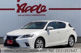lexus ct 2015 -LEXUS--Lexus CT DAA-ZWA10--ZWA10-2236978---LEXUS--Lexus CT DAA-ZWA10--ZWA10-2236978-