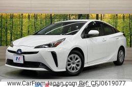 toyota prius 2021 -TOYOTA--Prius 6AA-ZVW51--ZVW51-6220874---TOYOTA--Prius 6AA-ZVW51--ZVW51-6220874-