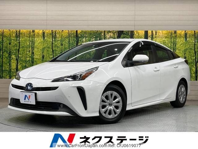 toyota prius 2021 -TOYOTA--Prius 6AA-ZVW51--ZVW51-6220874---TOYOTA--Prius 6AA-ZVW51--ZVW51-6220874- image 1