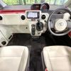 toyota porte 2018 CFJ1854194 image 2