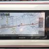 daihatsu move-canbus 2020 CFJ1793676 image 21
