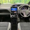 toyota voxy 2020 CFJ1629844 image 2