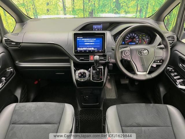 toyota voxy 2020 CFJ1629844 image 2