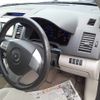 mazda mpv 2010 -MAZDA--MPV LY3P-220566---MAZDA--MPV LY3P-220566- image 8