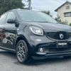 smart forfour 2016 CFJ1857457 image 3