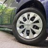 nissan serena 2019 -NISSAN--Serena DBA-C27--C27-015806---NISSAN--Serena DBA-C27--C27-015806- image 13