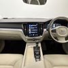 volvo v60 2020 CFJ1254072 image 3